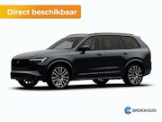 Volvo XC90 - 2.0 T8 Plug-in hybrid AWD Ultra Black Ed. Exec. | 2 stoelen