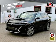 Geely Starray EM-i - 1.5 MAX+ 262 PK Plug in Hybrid/ Nieuwe voorraad auto/ 136 KM