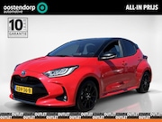 Toyota Yaris - 1.5 Hybrid Executive Edition | Stoelverwarming | Navigatie |