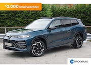 Volkswagen Tayron - R-Line Edition | 'App-Connect' draadloze smartphone integrat
