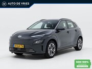 Hyundai Kona - EV Fashion 64 kWh 3-Fase | SOH 100% | Nieuw model | Carplay 