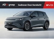 BYD Dolphin G - DM-i Boost NIEUW/ 1040 KM / Time Grey / 105 EV / Android Aut