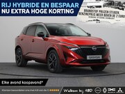 Nissan Qashqai - N-Design + Panoramisch glazen dak + Cold Pack e-Power | 12.3