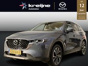 Mazda CX-5 - 2.0 e-SkyActiv-G M Hybrid 165 Advantage | Limited Edition | 
