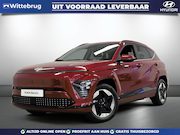 Hyundai Kona - Electric Comfort Smart 64.8 kWh FULL LED | NAVIGATIE | UIT V