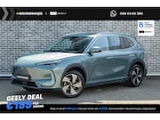 Geely E5 - Max+ 68 kWh | 19" | Stoelmassage | Stoelventilatie | Stoelve