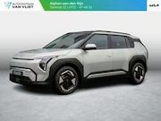 Kia EV3 - Plus 81.4 kWh | Navi. | Clima. | Adapt. Cruise. |
