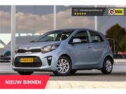 Kia Picanto - 1.0 MPi DynamicLine | Camera | Carplay | Cruise
