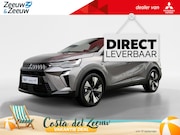 Mitsubishi Grandis - 1.8 HEV Instyle | Nieuw model | €5600 registratie korting | 
