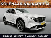 Mazda CX-5 - Homura 2.5 automaat e Sky-G 141pk | Kolenaar Najaardeal | El