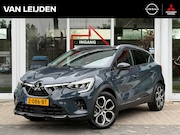 Mitsubishi ASX - 1.6 HEV Intense+ | Trekhaak | Camera | Apple CarPlay | Andro