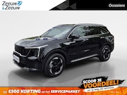 Kia Sorento - DynamicPlusLine | Climate Control | Cruise Control | Navigat