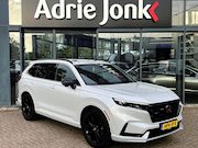 Honda CR-V - 2.0 e:PHEV Advance Tech AUTOMAAT | TREKHAAK | PLUG-IN HYBRID
