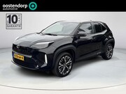 Toyota Yaris Cross - 1.5 Hybrid Executive | Trekhaak | Navigatie | CarPlay