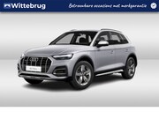Audi Q5 - 50 TFSI e 299PK Advance Edition | Achteruitrijcamera | Matri