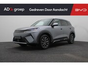 BYD Atto 2 - DM-i Boost NIEUW | 1000 km actieradius | Apple Carplay | Nav
