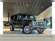 Mercedes-Benz G-klasse - 63 Manufaktur Full Carbon|Massage|Entertainment|Adaptive Cru