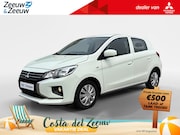 Mitsubishi Space Star - 1.2 Cool+ | Airco | Garantie 2031 |