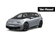 Volkswagen ID.3 - Pro 58 kWh 204 PK| Dealeronderhouden | Warmtepomp | Navigati