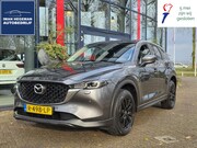 Mazda CX-5 - 2.0 SkyActiv-G 165 Comfort AUTOMAAT | Navigatie | Trekhaak |