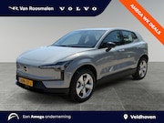 Volvo EX30 - single motor Essential