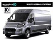 Toyota ProAce - Max Elec 3.5t L3H2 Professional Heavy 110 kWh | Nieuwe bus |