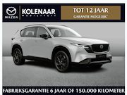 Mazda CX-5 - 2.5 automaat E-Sky G 141 M Hybrid Homura | November leverbaa