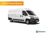 Fiat Ducato - Professional Standaard - Elektrisch | Cruise control met beg