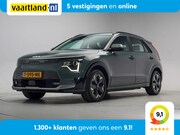 Kia Niro EV - e-Niro DynamicLine 64.8 kWh [ Adapt.cruise Camera Trekhaak ]