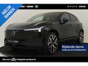 Volvo EX30 - SINGLE MOTOR EXTENDED RANGE ULTRA 69 kWh -PANO.DAK|HARMAN/KA