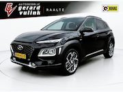 Hyundai Kona - Electric EV Comfort 64 kWh SOH 100% ADAP CRUISE CAMERA