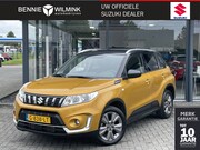 Suzuki Vitara - 1.4 B.jet Select Bi-Tone | Stoelverwarming