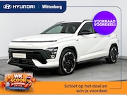 Hyundai Kona - Electric N Line Business 64.8 kWh | Nieuw | Snel leverbaar