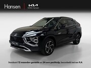 Mitsubishi Eclipse Cross - 2.4 PHEV Intense+ I Elek. Stoelen I Leder I Stoelverwaming