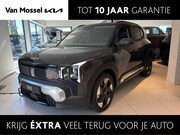 Kia EV2 - Plus 42.2 kWh | NIEUW | TE BESTELLEN | 308 km actieradius | 