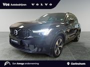 Volvo XC40 - B4 Plus Dark |Schuifdak | Trekhaak | All Season banden|