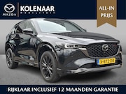 Mazda CX-5 - 2.0 SkyActiv-G 165 Homura /Automaat/Afneembare Trekhaak/360C