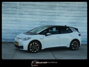 Volkswagen ID.3 - First 58 kWh Carplay Adapt Cruise Soh 92.6%