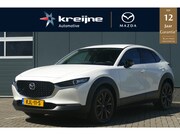 Mazda CX-30 - 2.0 e-SkyActiv-G M Hybrid Homura | RIJKLAARPRIJS |