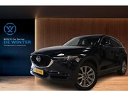 Mazda CX-5 - 2.0 SkyActiv-G 165 Signature
