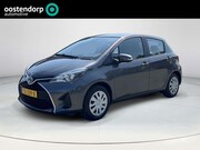 Toyota Yaris - 1.5 Hybrid Trend | All-in prijs | Automaat | Trekhaak | Navi