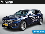Voyah Free - Flagship | Panoramadak | Dynaudio Hi-Fi | 360° Camera | Luch