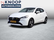 Mazda 2 - 1.5 e-SkyActiv-G 90 Centre-Line + Convenience & Connectivity