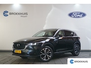 Mazda CX-5 - 2.0 SkyActiv-G 165 Luxury | Stoelventilatie | Trekhaak | Pan