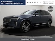 Volvo XC90 - T8 PLUG-IN HYBRID ULTRA EXECUTIVE BRIGHT B&W AUDIO MASSAGE 2