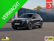Audi Q5 - 2.0 TFSI e-hybrid quattro S edition