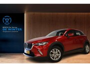 Mazda CX-3 - 2.0 SkyActiv-G 120 SkyLease+