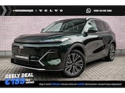 Geely Starray EM-i - 1.5 Max+ | 136km Elektrisch bereik | Stoelverwarming voor +