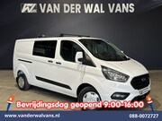 Ford Transit Custom - 2.0 TDCI 131pk L2H1 Dubbele Cabine Inrichting Euro6 Airco | 