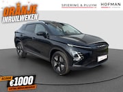 Omoda 5 - 1.6 T-GDi SHS-H Premium | Open-dak | Stoelvent/verw | Direct
